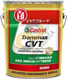 Масло трансмиссионное Вариатор Castrol Transmax CVT  синтетическое 60 л.