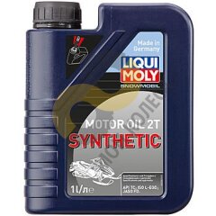 Моторное масло Liqui Moly Snowmobil Motoroil 2T синтетическое 1 л.