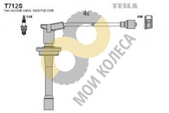 Комплект проводов зажигания TESLA (T712S)