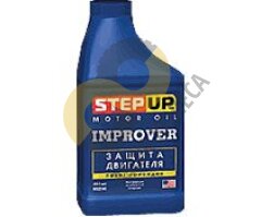 Присадка для бензинового и дизельного двигателя Step Up SP2240 повышение компрессии 0.444 л.