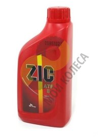 Масло трансмиссионное АКПП Zic ATF-2  синтетическое 1 л.