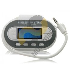 MP3 плеер + FM трансмиттер с дисплеем AVS F-351