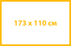 «Автотепло» №5 173x110 на Infiniti QX50 с 2010г.