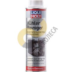Промывка радиатора  Liqui Moly Kuhlerreiniger 0.3 л.