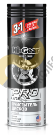 Очиститель дисков Hi-Gear HG5352 PRO Line 0.34 л.