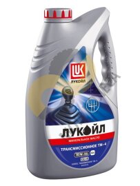 Масло трансмиссионное МКПП/Редуктор Лукойл ТМ-4- 80W-90 минеральное 4 л.