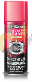 Очиститель карбюратора Hi-Gear HG3116 синтетический 0.35 л.